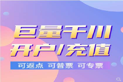 探索信息流广告投放公司的投放策略