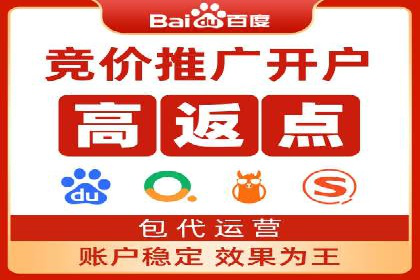 SEM运营技巧：实战案例解析关键词优化