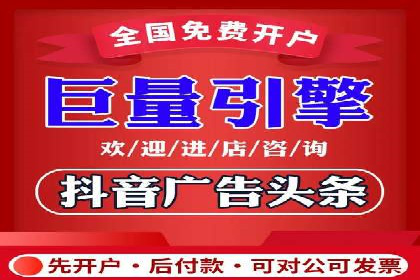 提升点击率：SEM竞价广告案例详解